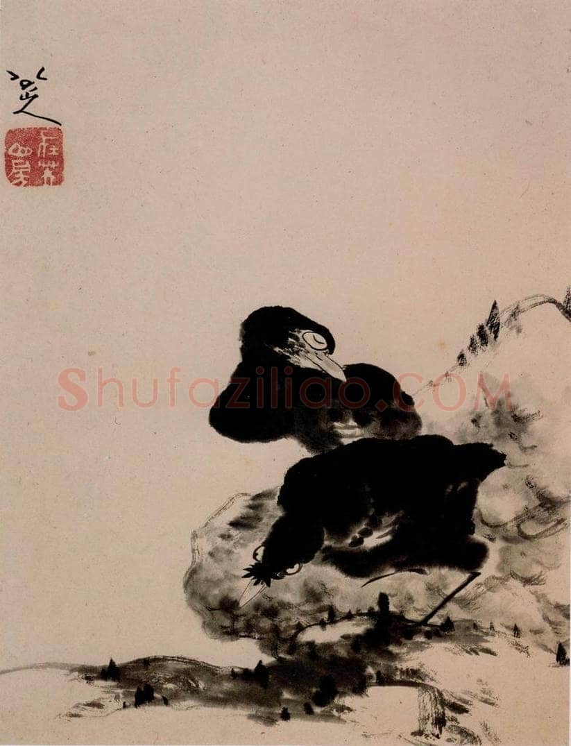 清 朱耷 《花鸟山水册》 书画作品