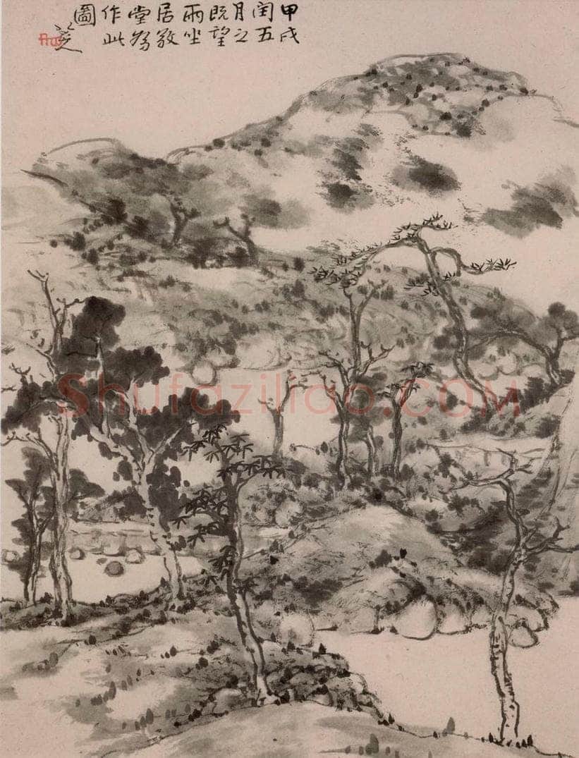 清 朱耷 《花鸟山水册》 书画作品
