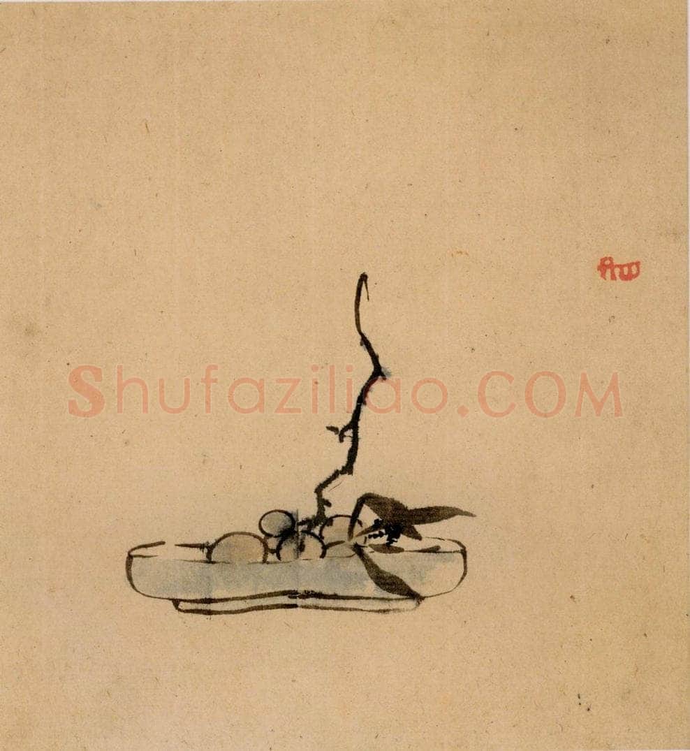 清 朱耷 《花果册》 书画作品