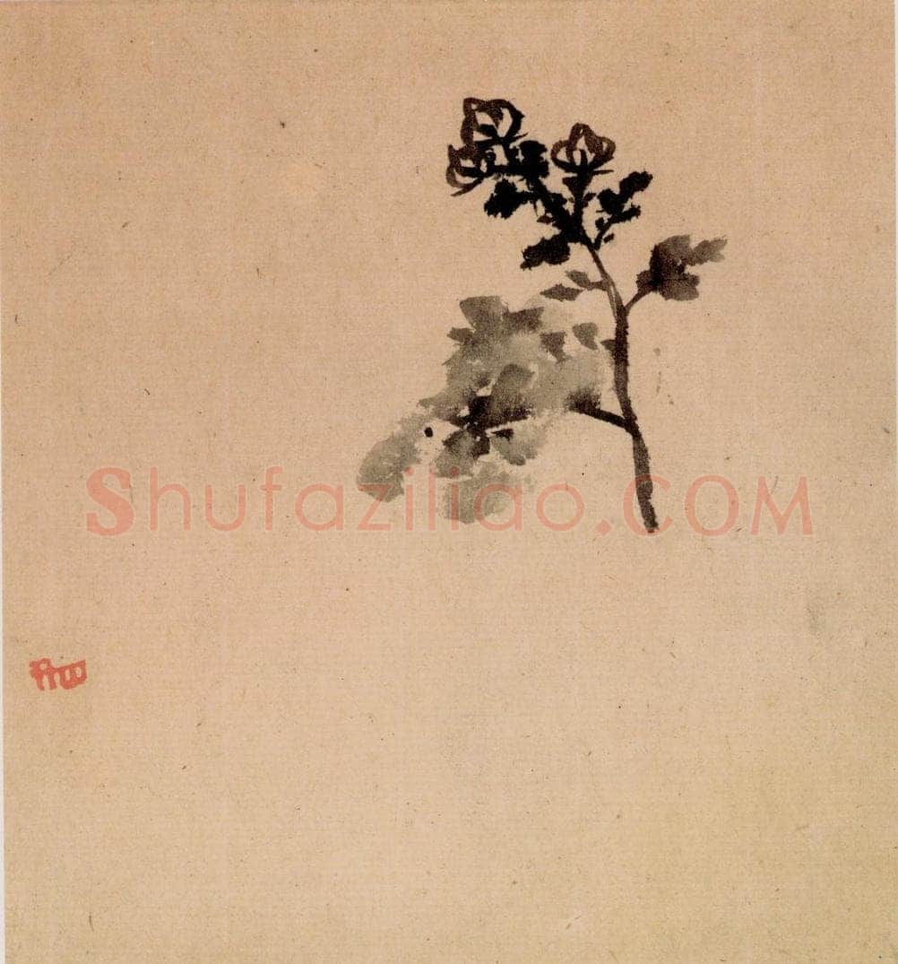 清 朱耷 《花果册》 书画作品