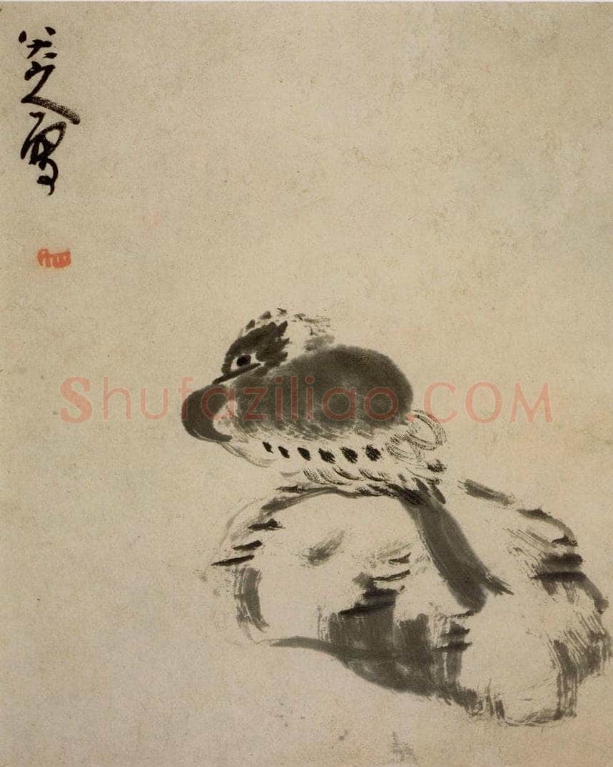 清 朱耷 《书画册》 书画作品