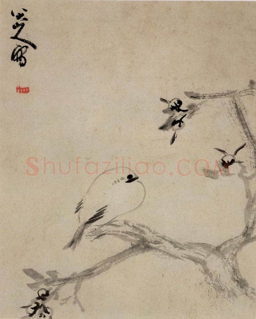 清 朱耷 《书画册》 书画作品