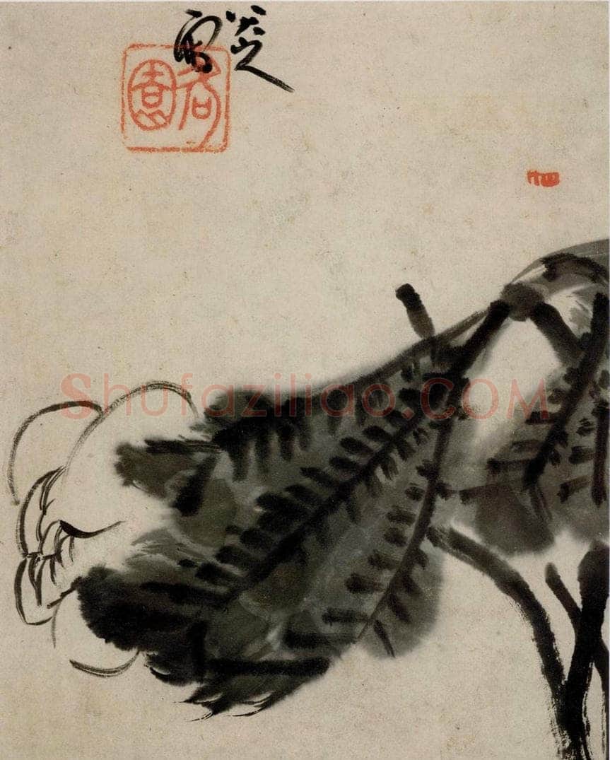 清 朱耷 《书画册》 书画作品