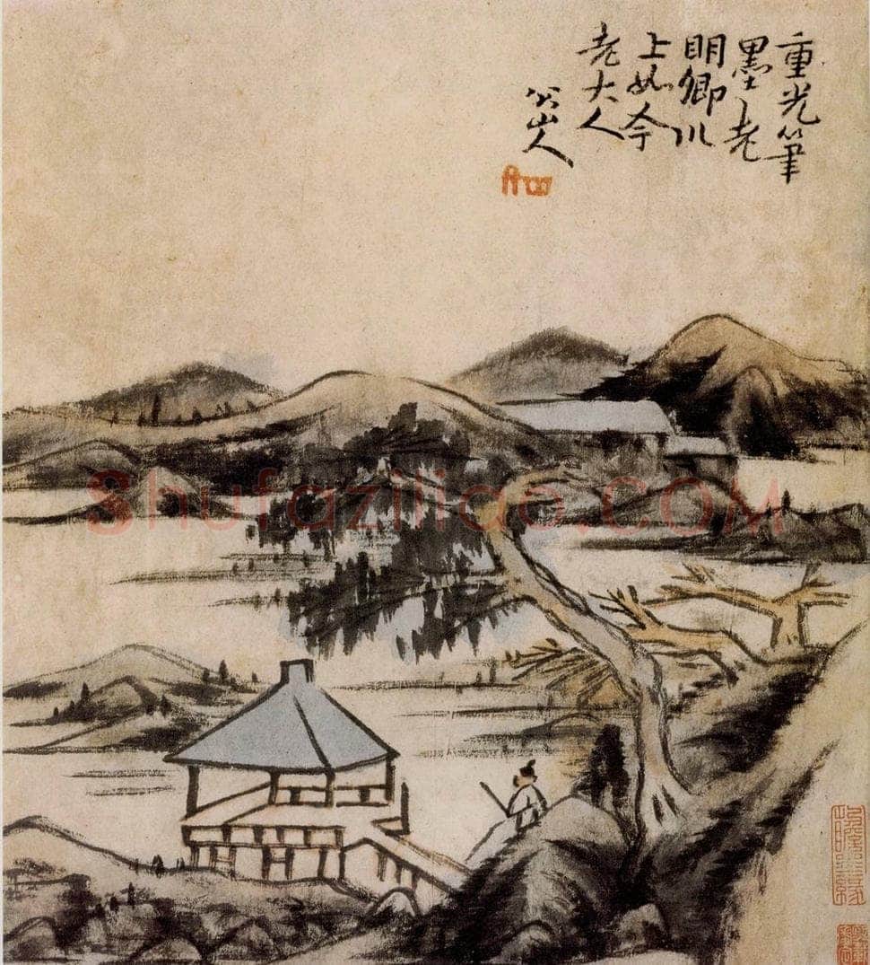 清 朱耷 《书画册》 书画作品