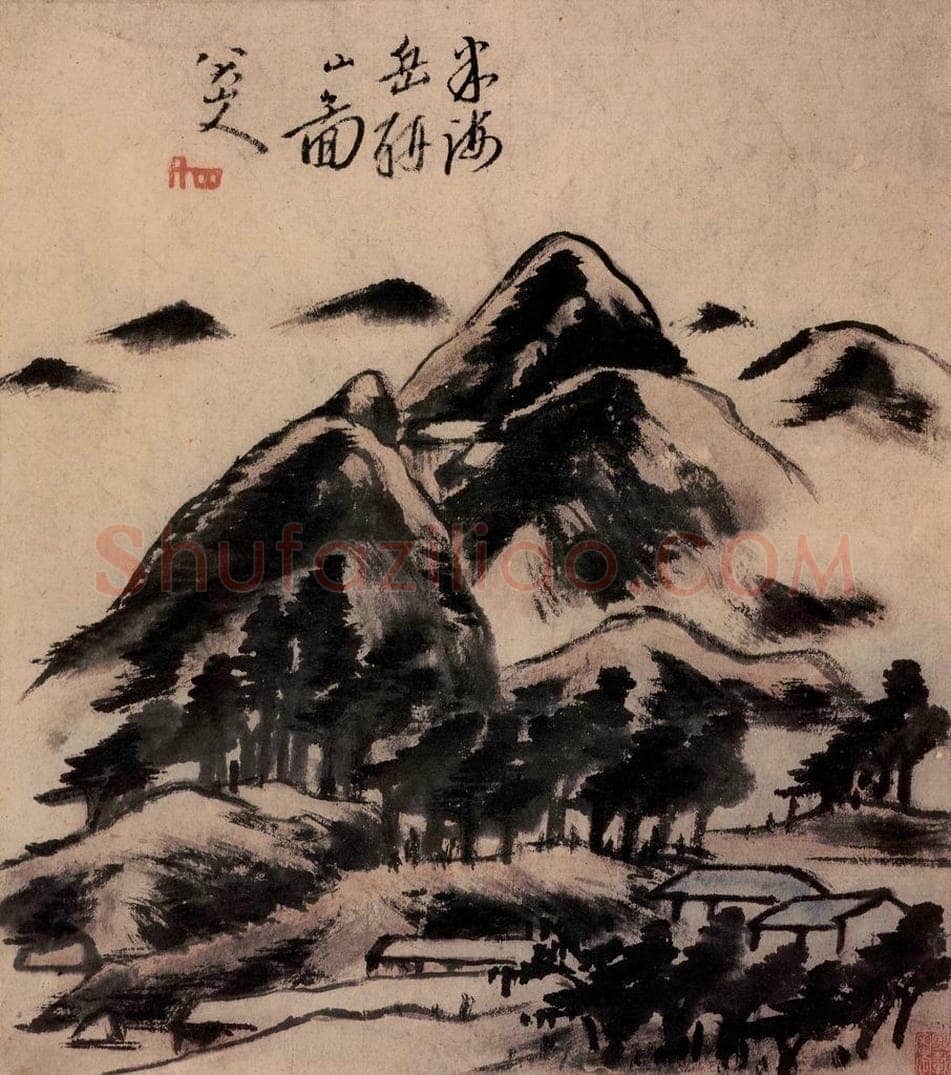清 朱耷 《书画册》 书画作品