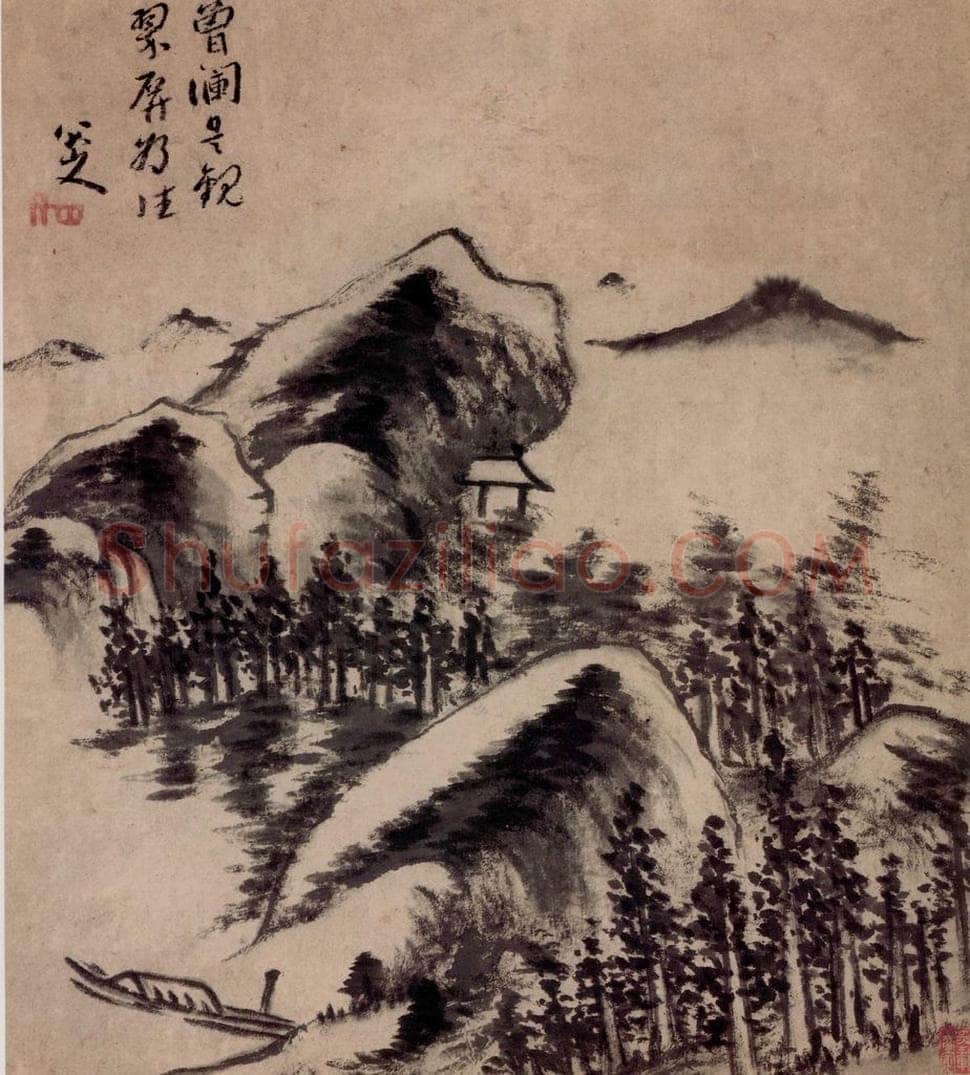 清 朱耷 《书画册》 书画作品
