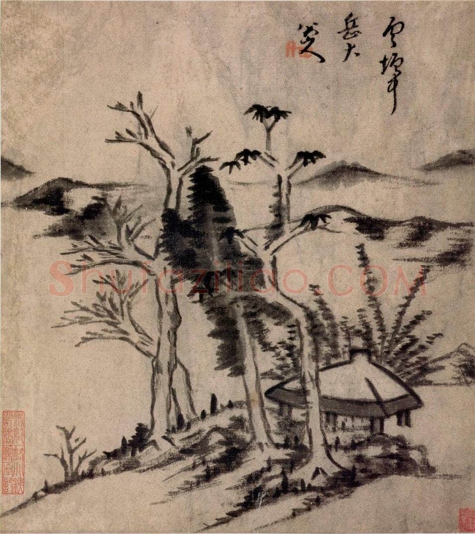 清 朱耷 《书画册》 书画作品