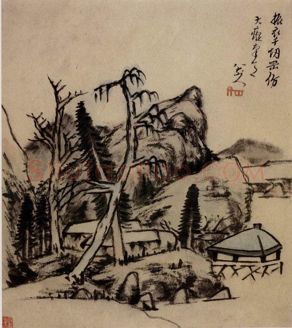 清 朱耷 《书画册》 书画作品