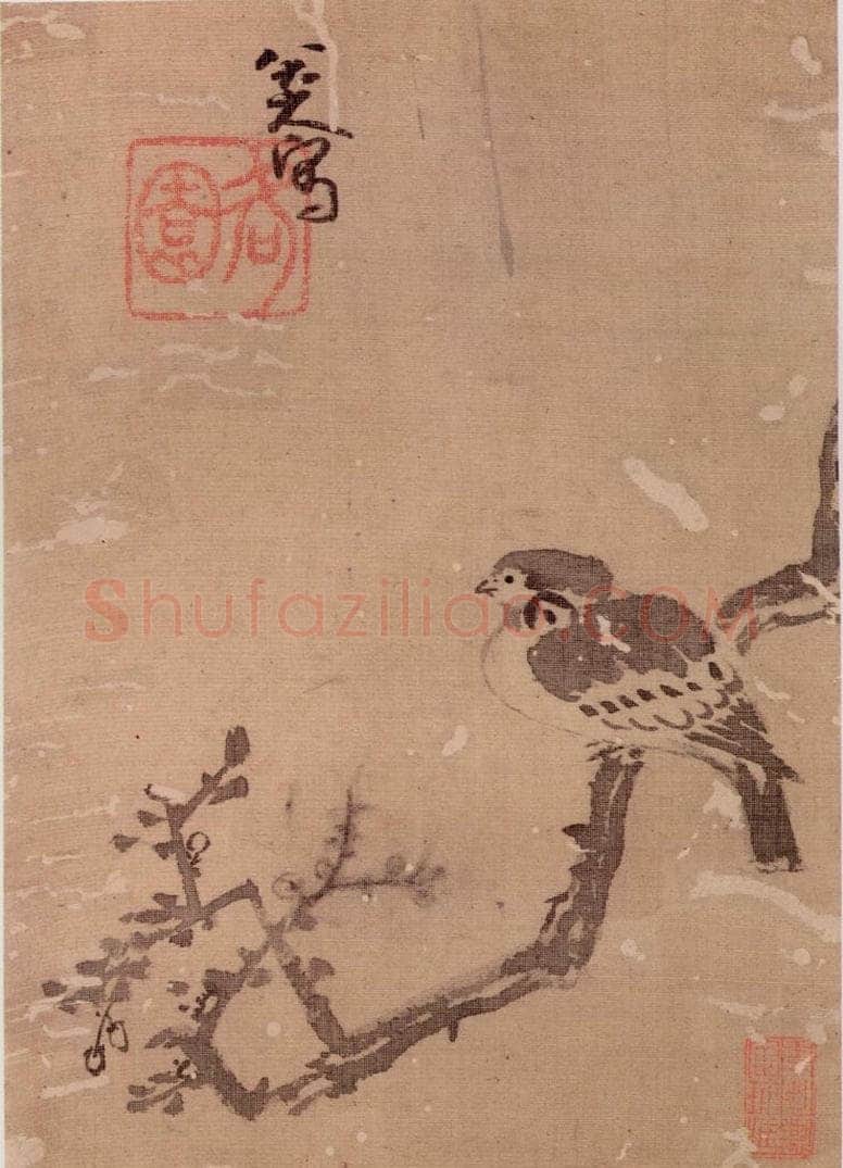 清 朱耷 《花鸟册》 书画作品