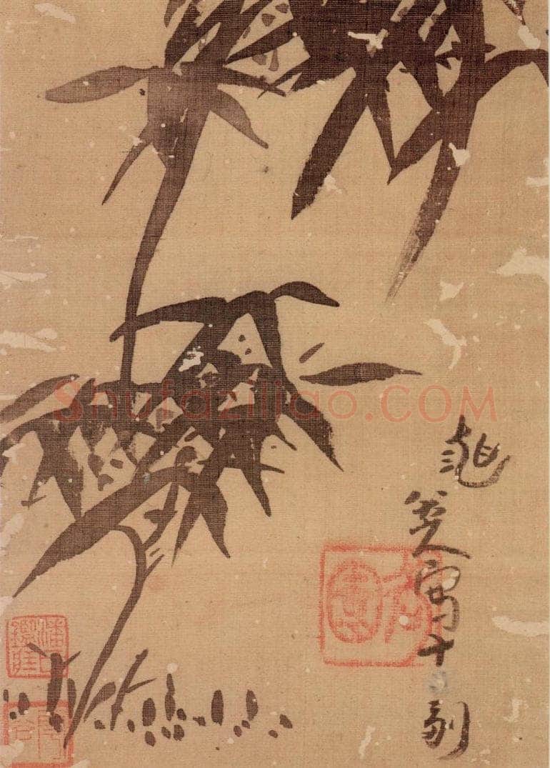 清 朱耷 《花鸟册》 书画作品