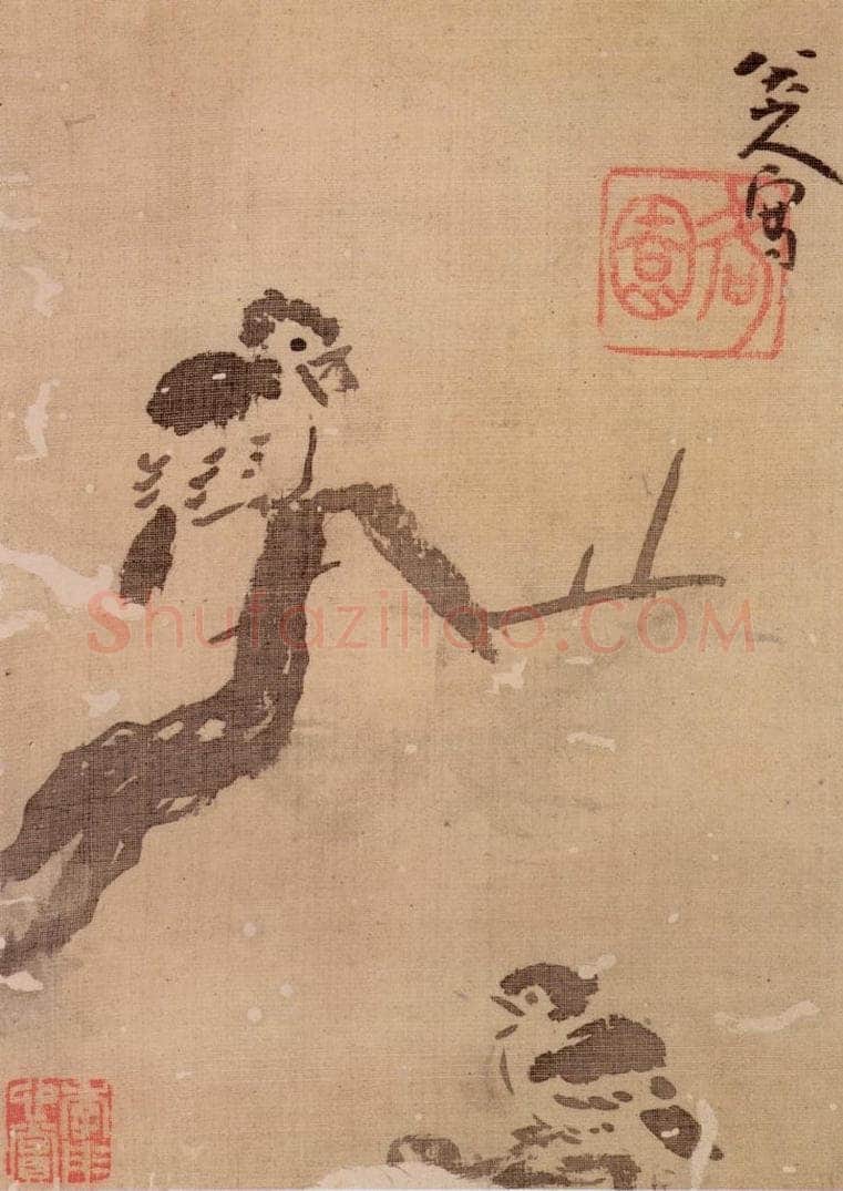 清 朱耷 《花鸟册》 书画作品