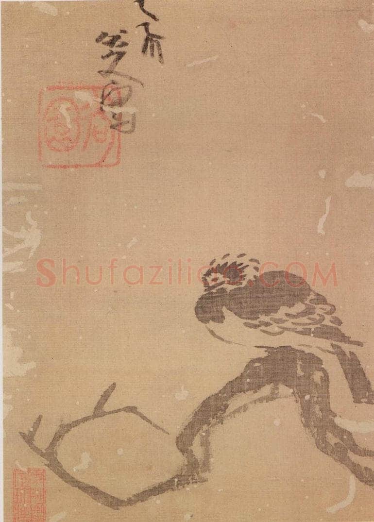 清 朱耷 《花鸟册》 书画作品