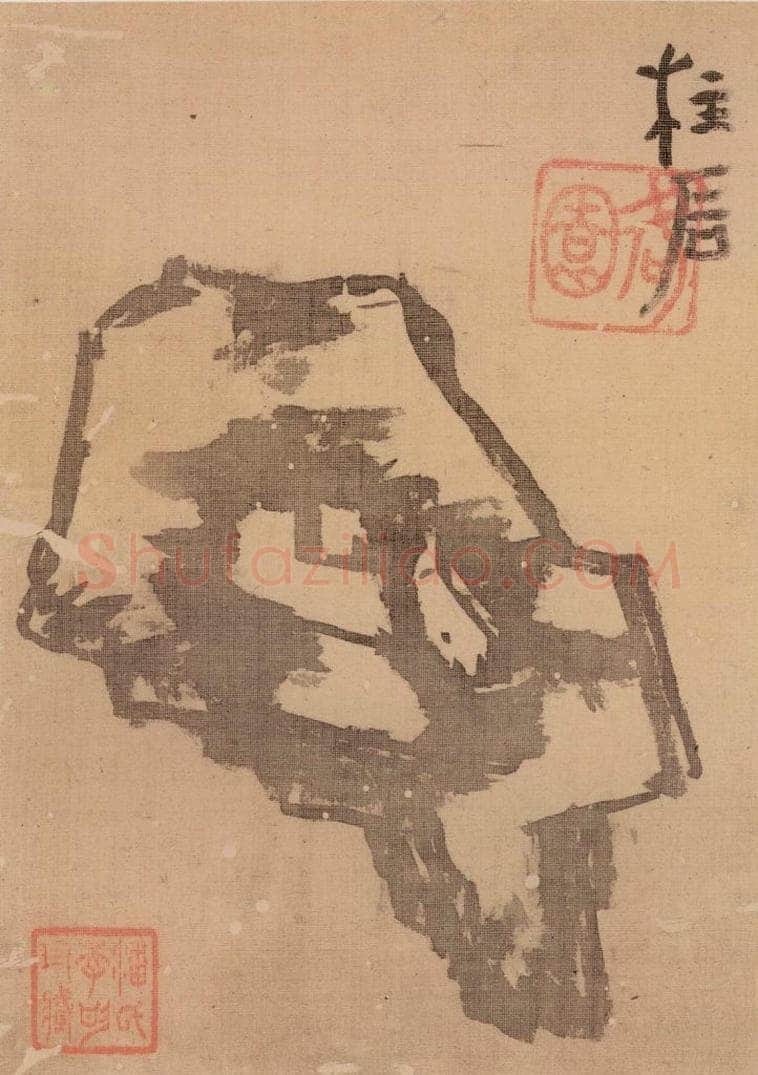 清 朱耷 《花鸟册》 书画作品