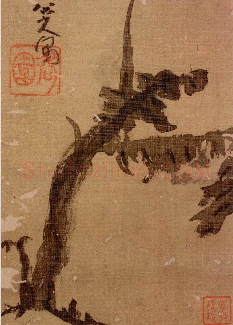 清 朱耷 《花鸟册》 书画作品