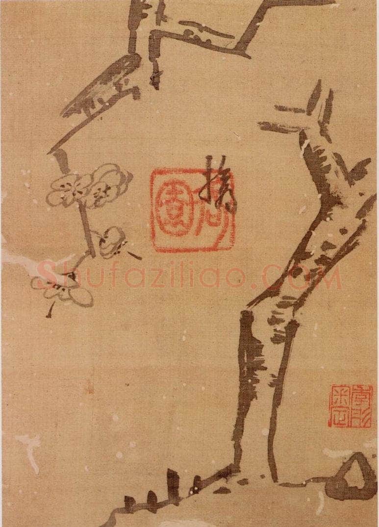 清 朱耷 《花鸟册》 书画作品