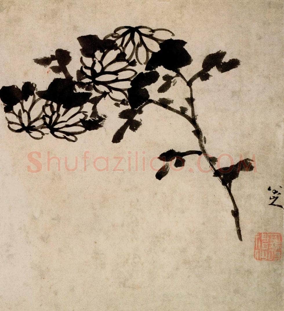 清 朱耷 《花鸟册》 书画作品