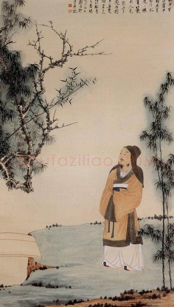 1946年 谢稚柳 《白石道人诗意图》 书画作品