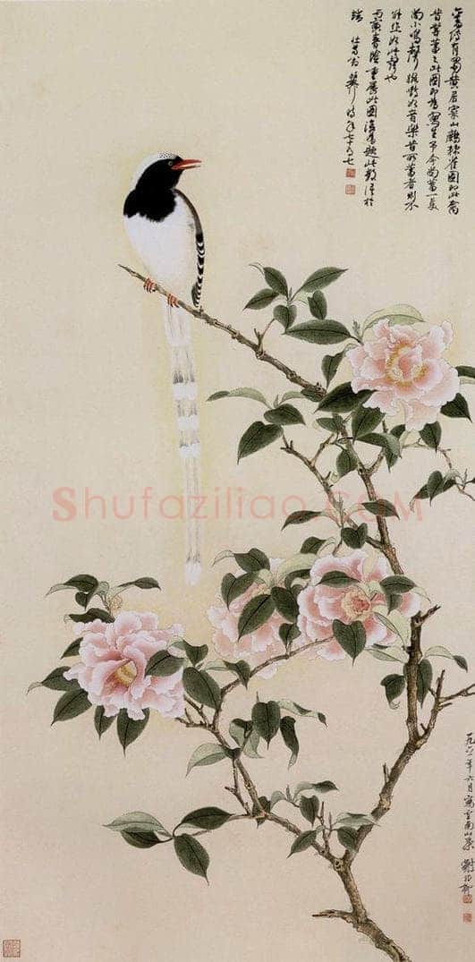 1961年 谢稚柳 茶花山鹧图 书画作品