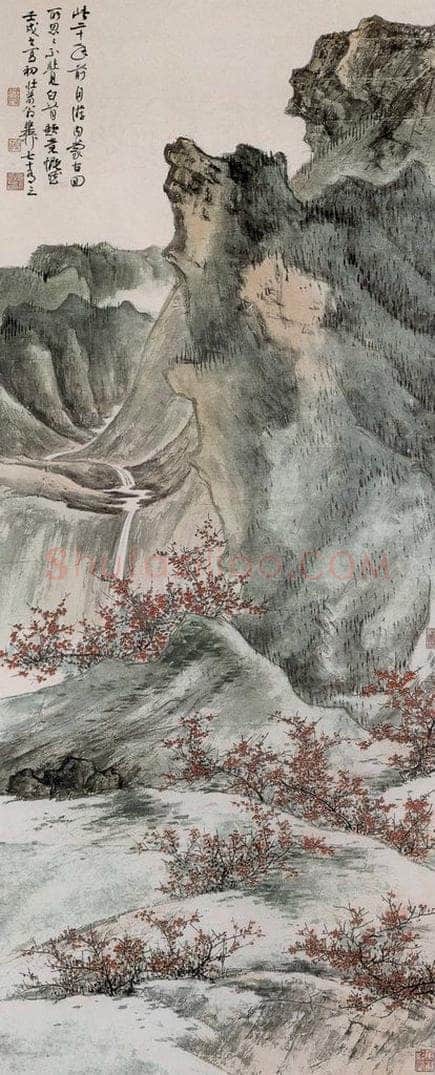 1962年 谢稚柳 内蒙山景图 书画作品