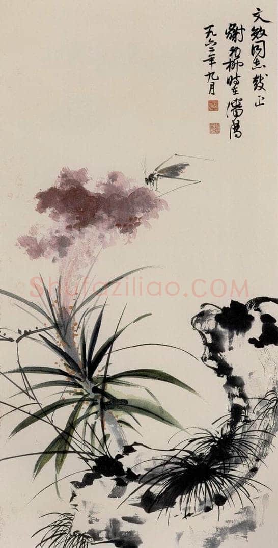 1962年 谢稚柳 秋声图 书画作品