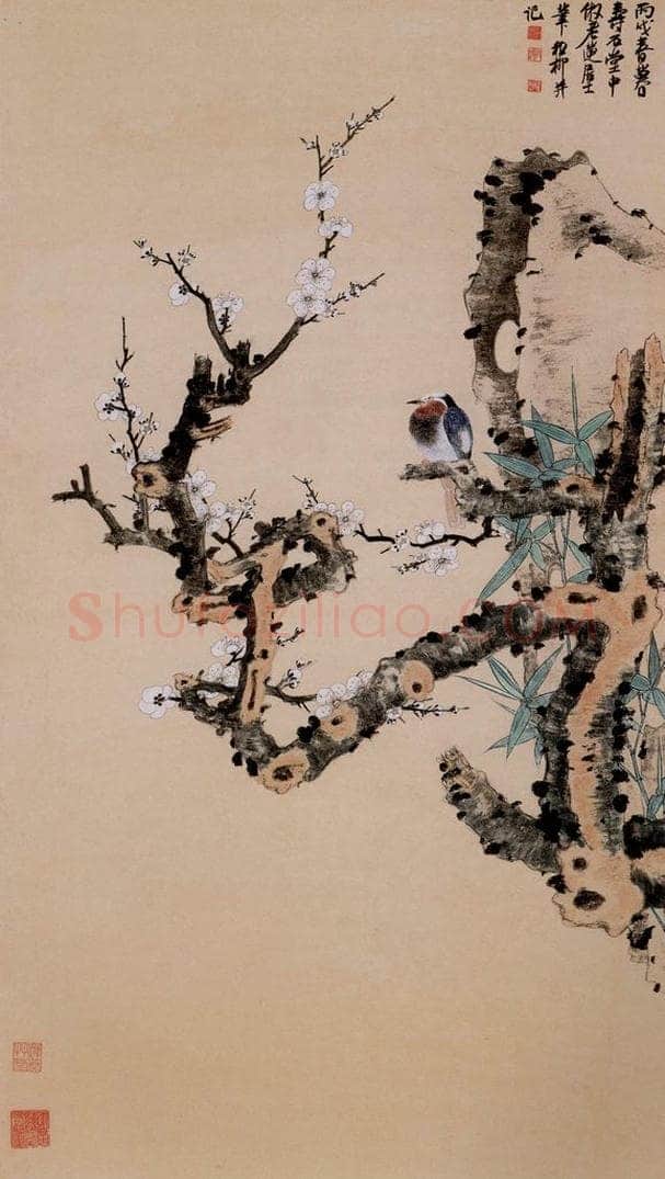 1946年 谢稚柳 《仿老莲居士寿石梅鸟图》 书画作品