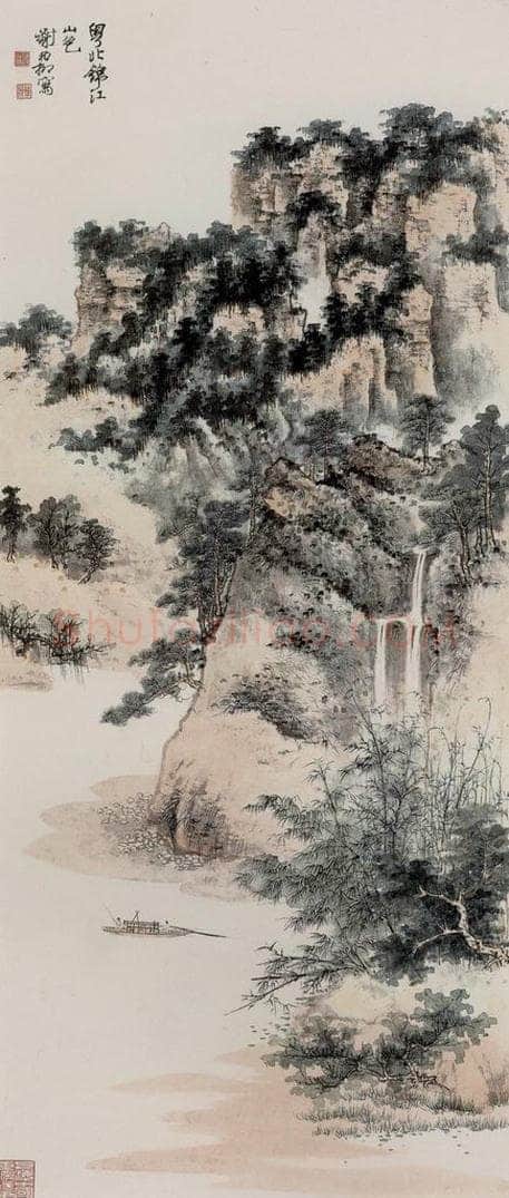 1963年 谢稚柳 粤北锦江山色图 书画作品