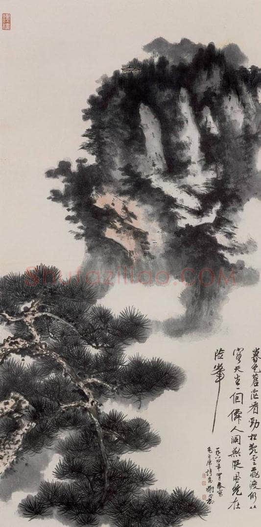 1964年 谢稚柳 无限风光图 书画作品