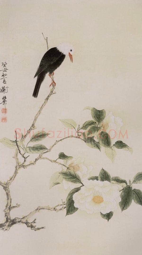1973年 谢稚柳 山茶寒雀图 书画作品