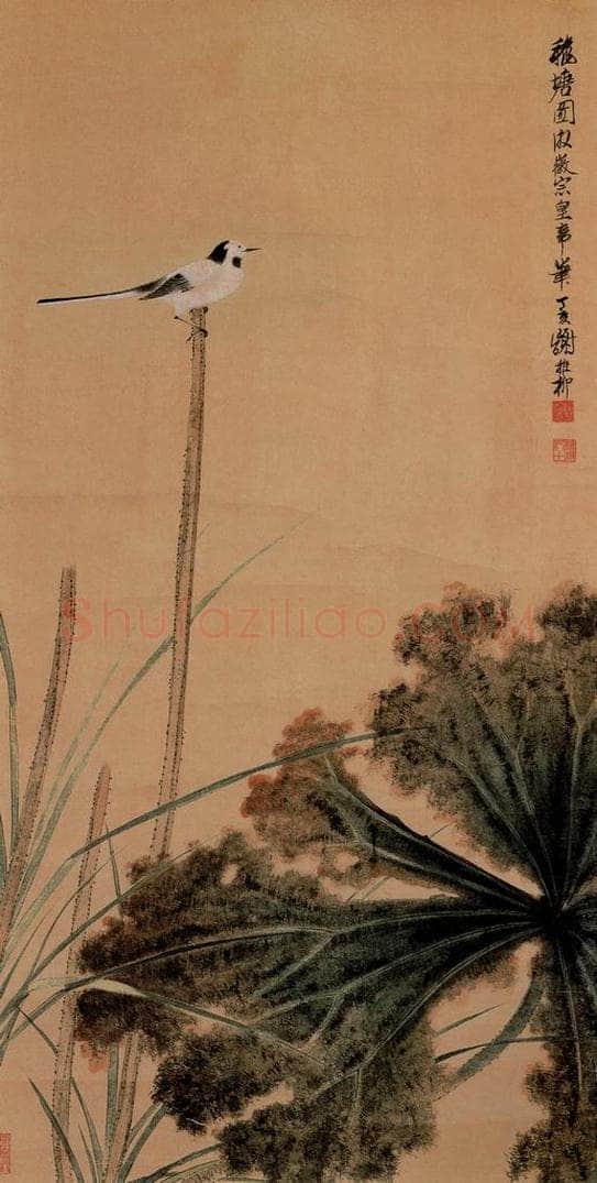 1947年 谢稚柳 《秋塘图》 书画作品