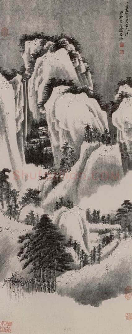 1947年 谢稚柳 《山间幽居图》 书画作品