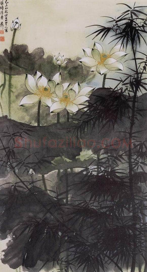 1979年 谢稚柳 荷塘清署图 书画作品