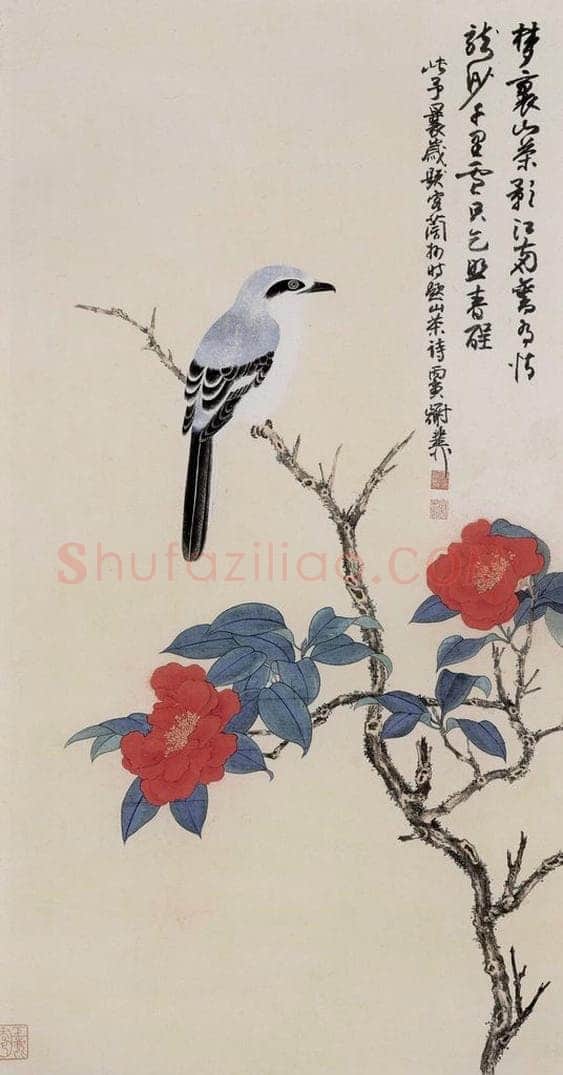 1986年 谢稚柳 山茶佰劳图 书画作品