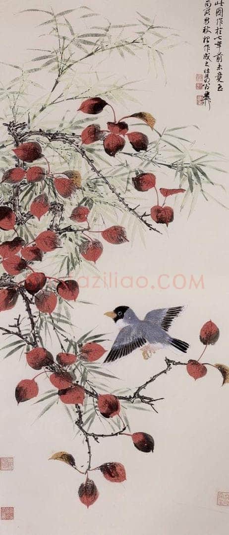 1986年 谢稚柳 秋禽图 书画作品