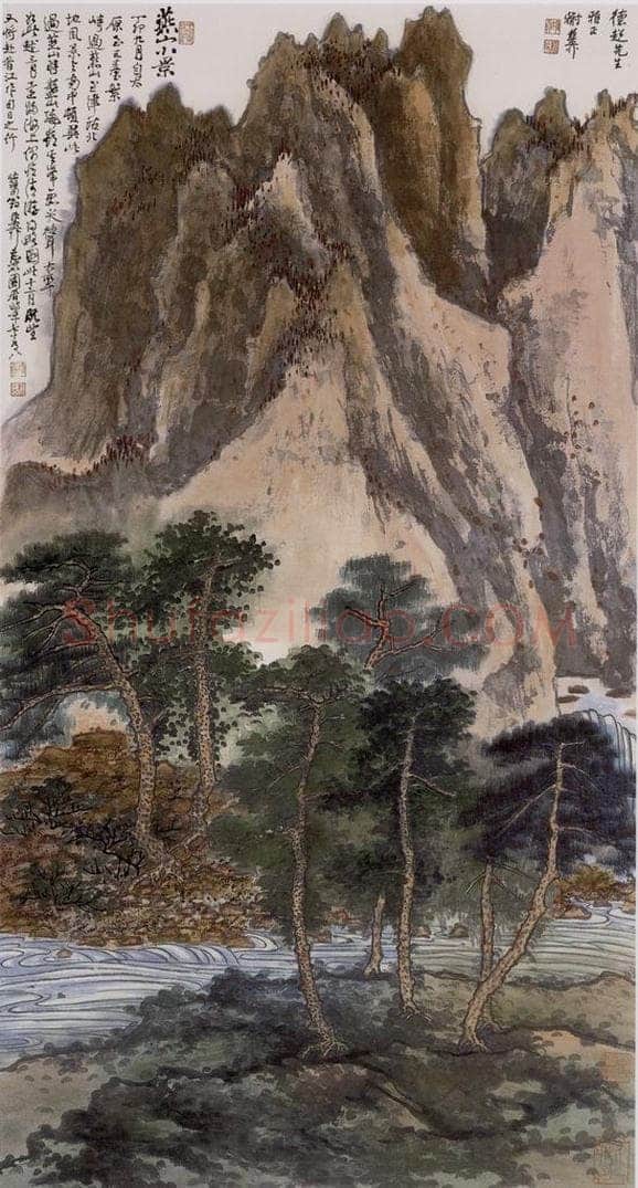 1987年 谢稚柳 燕山山景图 书画作品