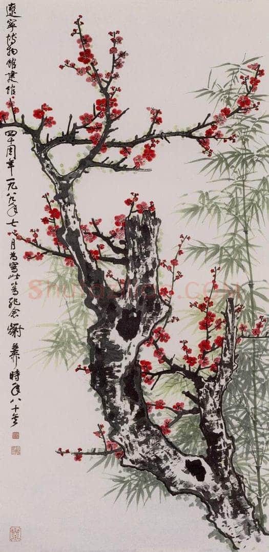 1989年 谢稚柳 红梅绿竹图 书画作品