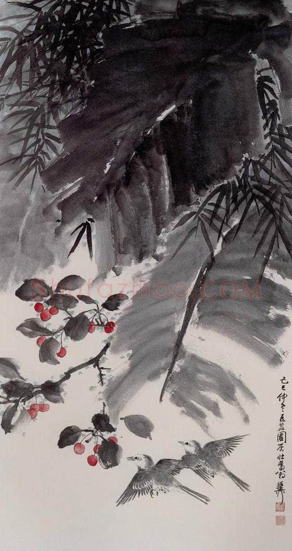 1989年 谢稚柳 果红来禽图 书画作品