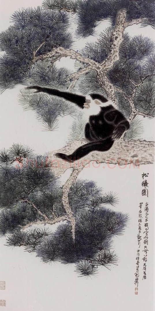 1994年 谢稚柳 松泉图 书画作品