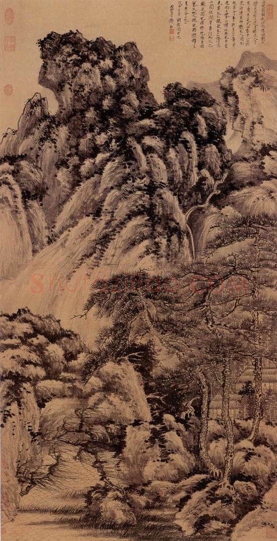 1948年 谢稚柳 《仿王蒙山水图》 书画作品