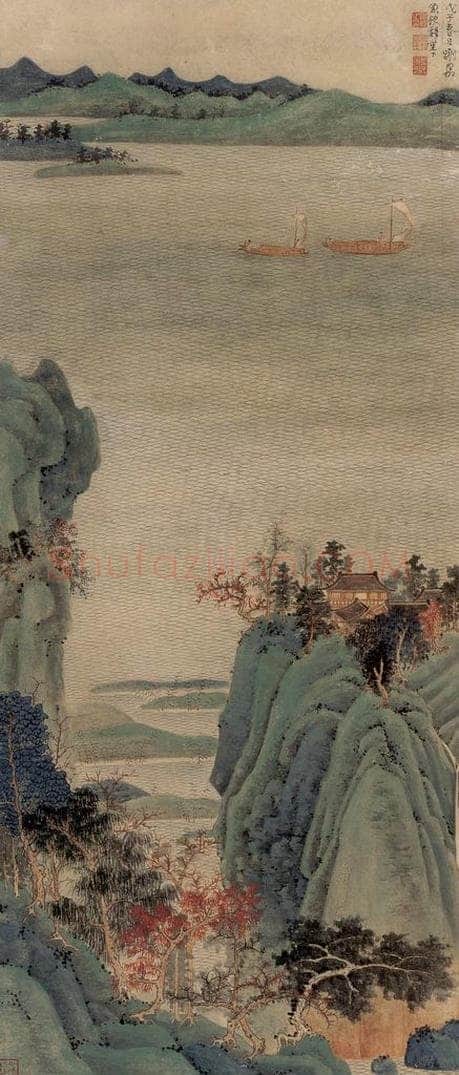 1948年 谢稚柳 《青绿山水图》 书画作品