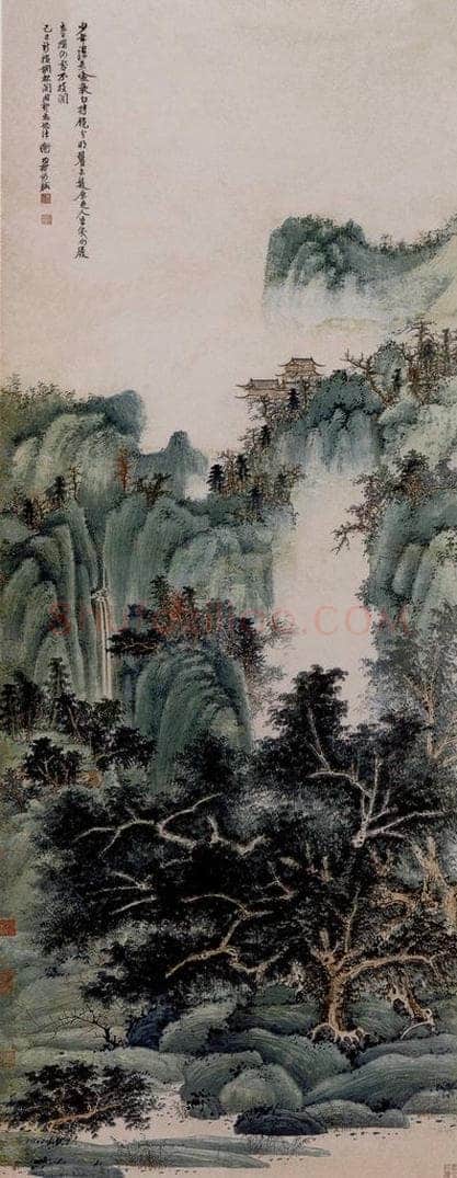 1949年 谢稚柳 《碧嶂乔柯图》 书画作品