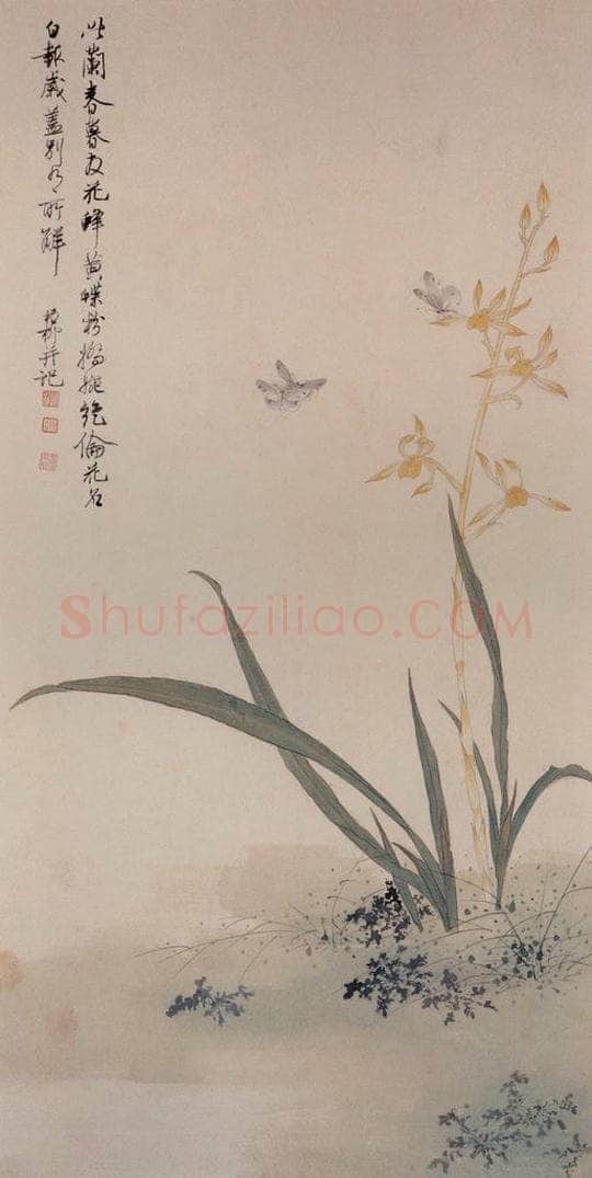 50年代 谢稚柳 《白报岁图》 书画作品