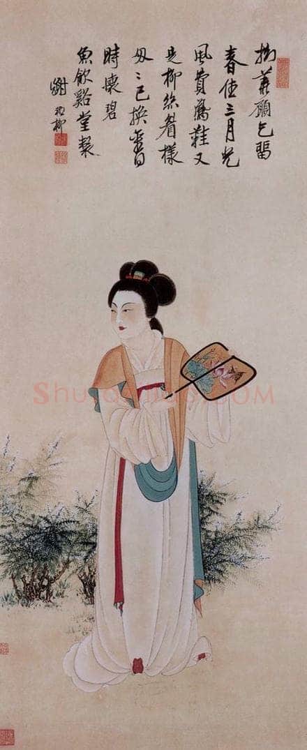 1951年 谢稚柳 《仕女图》 书画作品