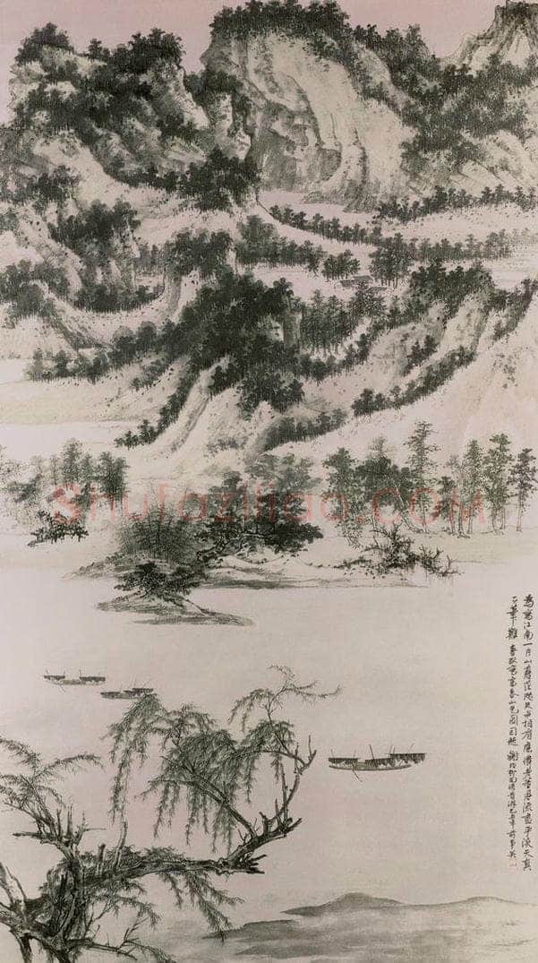 1952年 谢稚柳 《富春山色图》 书画作品