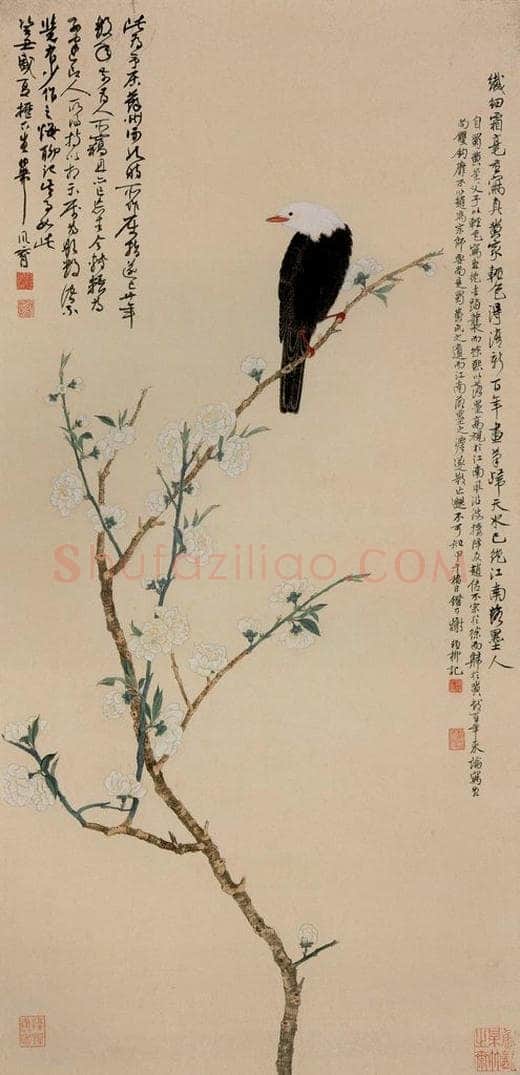 1954年 谢稚柳 《桃花春鸟图》 书画作品