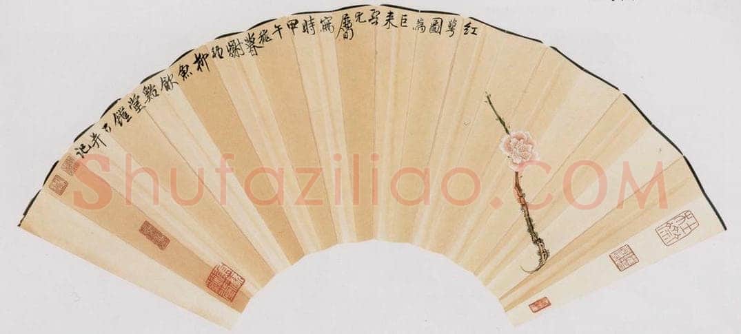 五十年代中期 谢稚柳 《红萼图》 书画作品