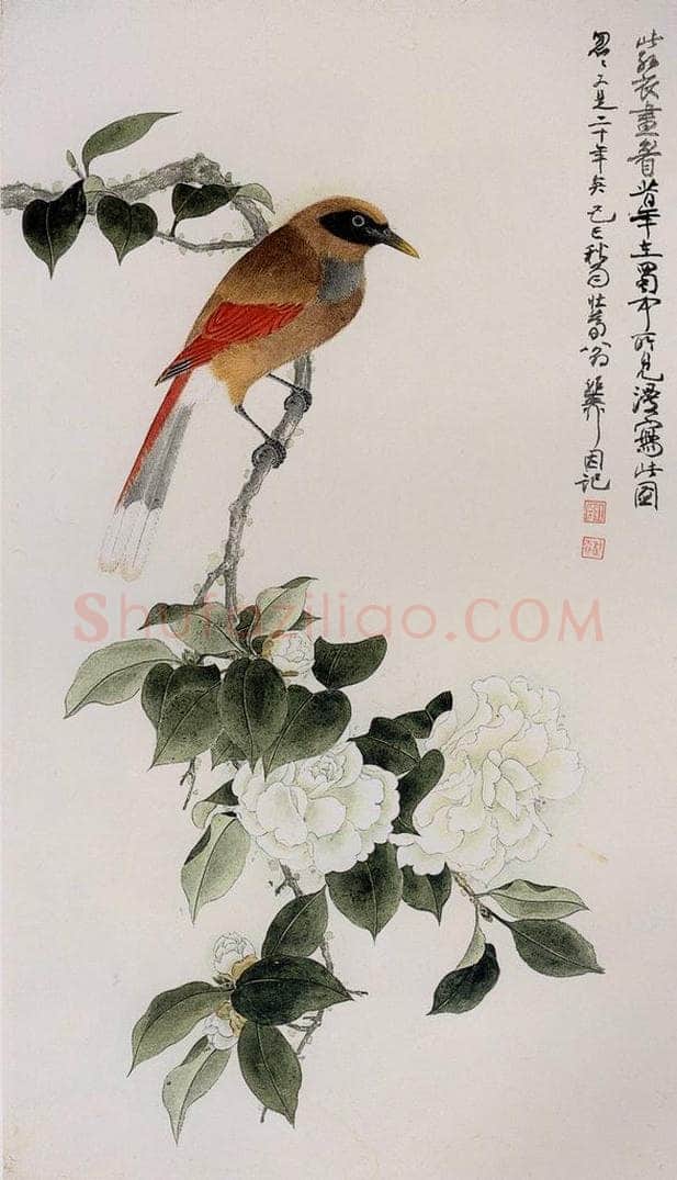 1959年 谢稚柳 《红衣画眉图》 书画作品