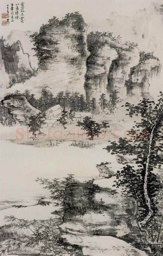 60年代 谢稚柳 《丹霞小景图》 书画作品