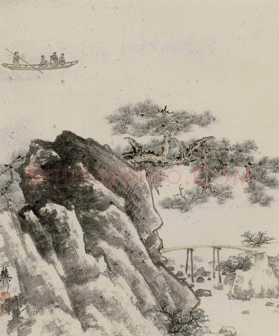 60年代 谢稚柳 墨笔山水册 书画作品