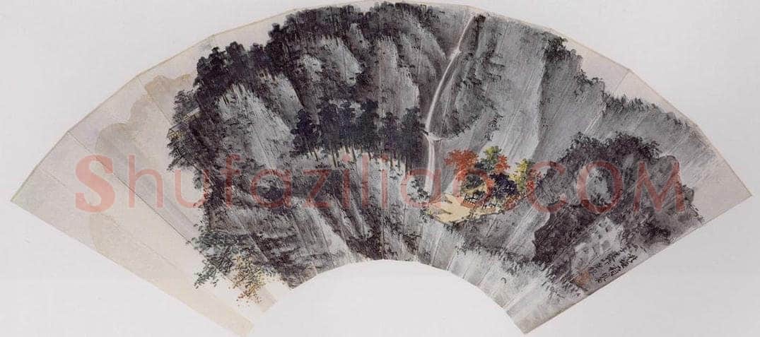 60年代 谢稚柳 山水图 书画作品