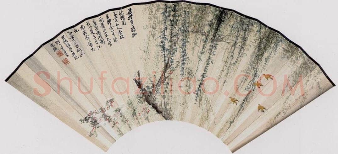 60年代 谢稚柳 《春柳靈鸝图》 书画作品